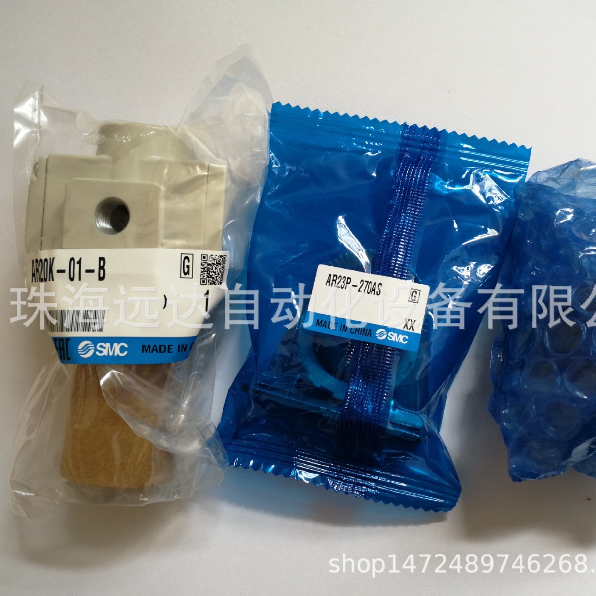 供应SMC减压阀AR20K-01BG-B AR20K-01BG-B
