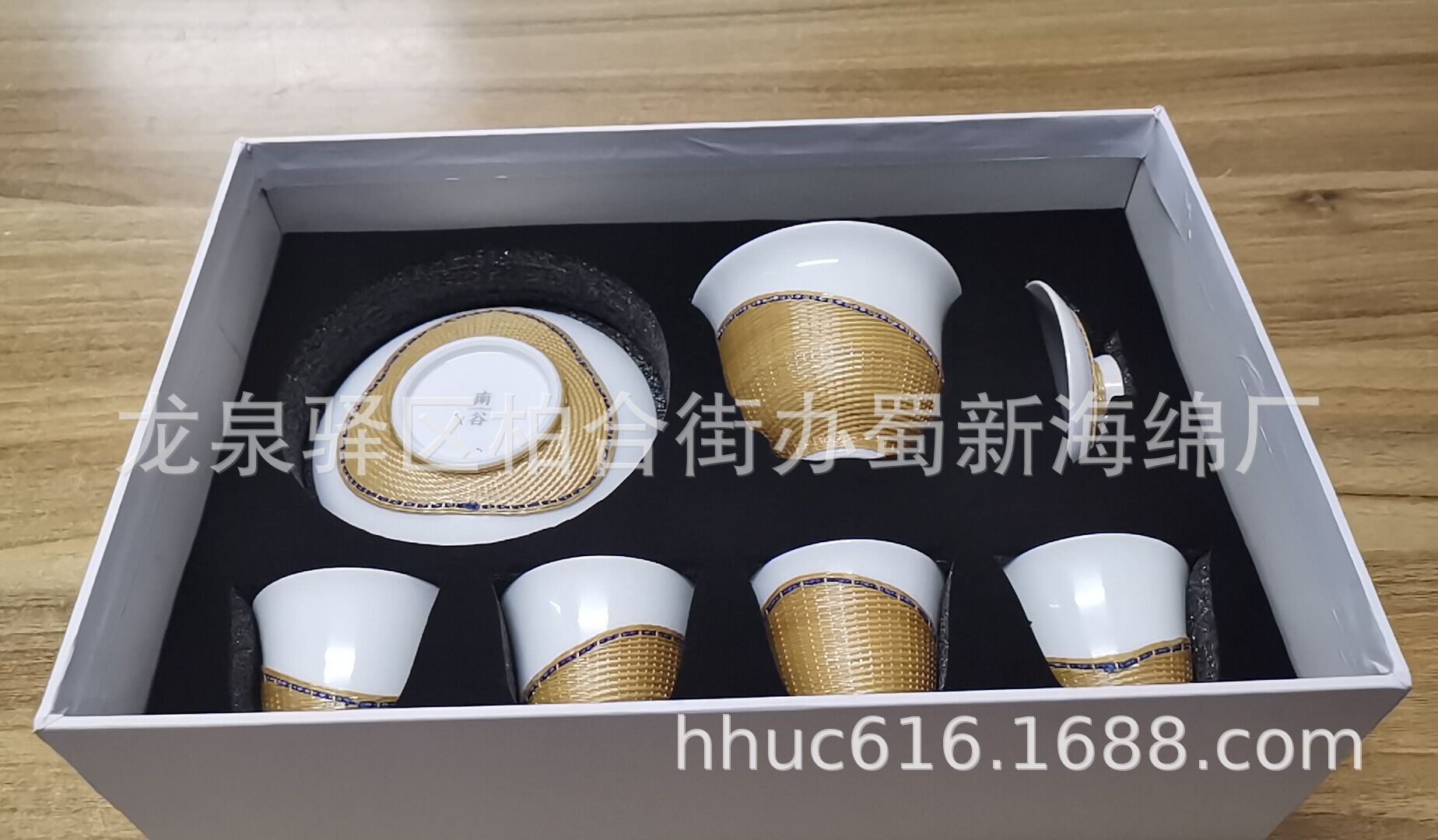 供应茶杯防摔固定EPE包装泡沫/茶杯礼盒内托减震包装珍珠棉