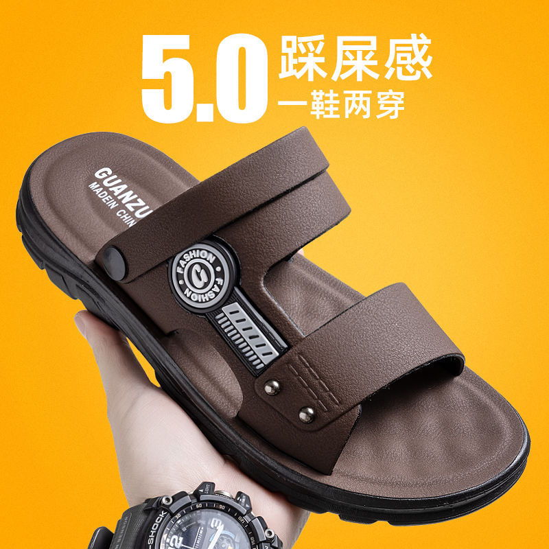 Non-slip beach sandals platform