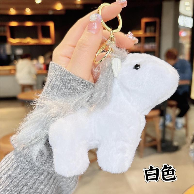 创意萌宠毛绒公仔钥匙扣熊猫小兔玩偶公仔娃娃机礼品情侣包包挂件|undefined
