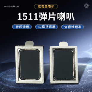 1511��Ƭ����/�m����Z����N91��N95��E66�P�����v�C�P��