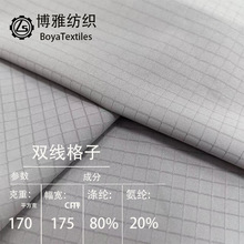 170g�p�����Ӳ��������ٸɱ���POLO���\��ѝ���zᘿ�����