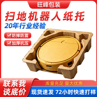 ���趨 ����ӮaƷ���пɽ��⼈�{ģ�ܷ������r�ߵؙC���˼���
