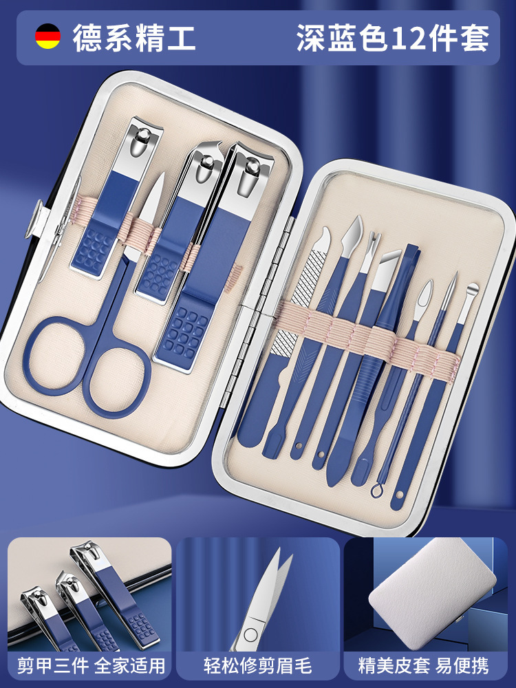 Pedicure manicure tijeras regalo de actividad portátil oreja para hombres oreja cucharas de corte de uñas set LOGO pinzas de uñas para el hogar