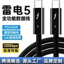 ���S�F؛���5�������������4/3���ق�ݔ16KͶ��240W���typeC��