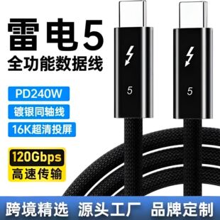 ���S�F؛���5�������������4/3���ق�ݔ16KͶ��240W���typeC��