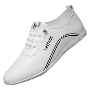 Cross-border Foreign Trade Men's Shoes Breathable New All-match Leather Shoes Soft Leather Korean Style White Shoes Soft Bottom Anti-slip Shoes Doudou Men's Shoes