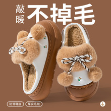 Ƥ�汣ů����ЬŮʿë�q���2025�ﶬ�¿�r�аٴ��҃���ӽq��Ь