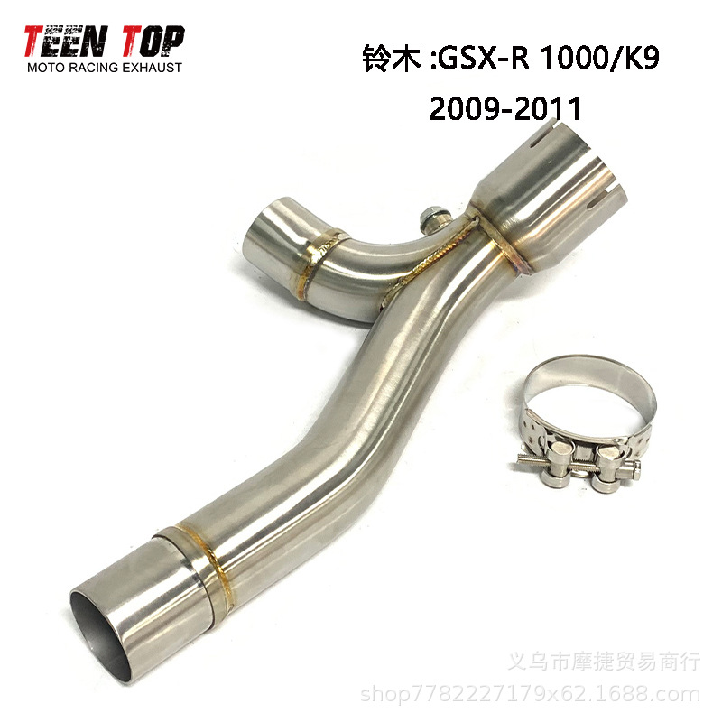 Suitable for Suzuki Exhaust Modification Sxs1000/Sv650/Gsxr750/Gsr400/Gsx250 Connection Mid-Section