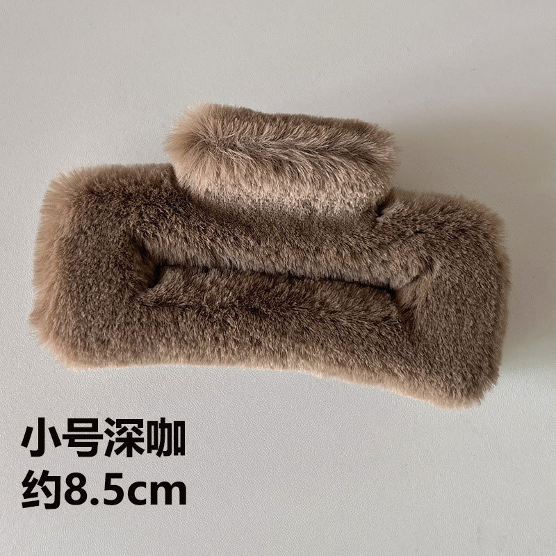 8.5 small dark curry plush square grip clip