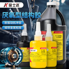 ��ʿ�_K-326/326BL/328/352�����Y���z�̻����͛_�����ӏ����zˮ