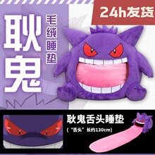 �羳�����^��С���`����˯�߱��������߅һ�w����С���ӌ���˯̺