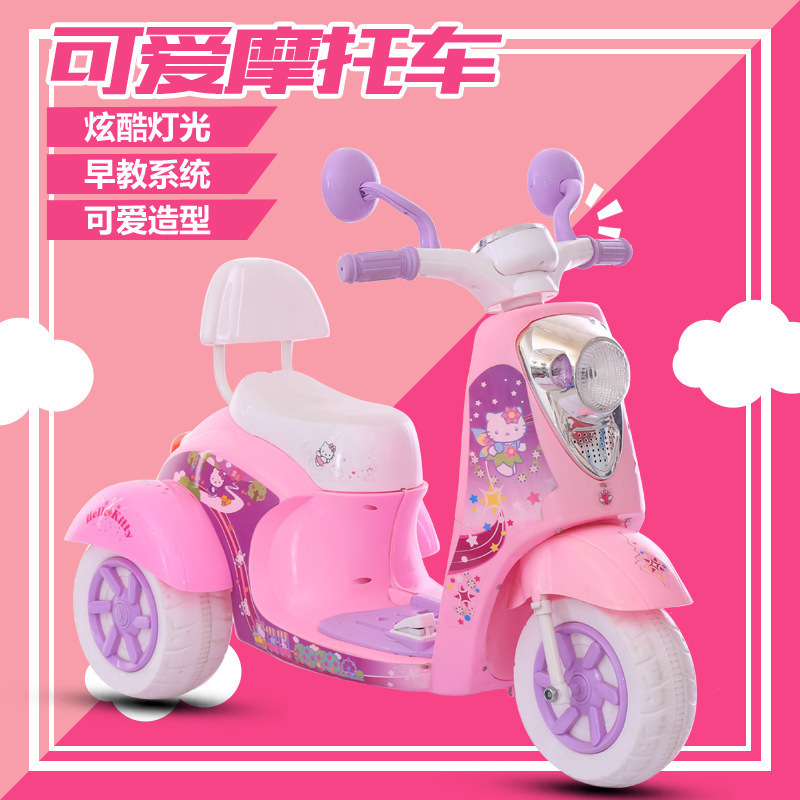 Coche eléctrico para niños, motocicleta para niños, triciclo para niños, coche de juguete para niños, coche para niños, montar image 4