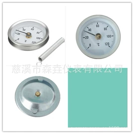 压力表;其他水暖五金;双金属温度计