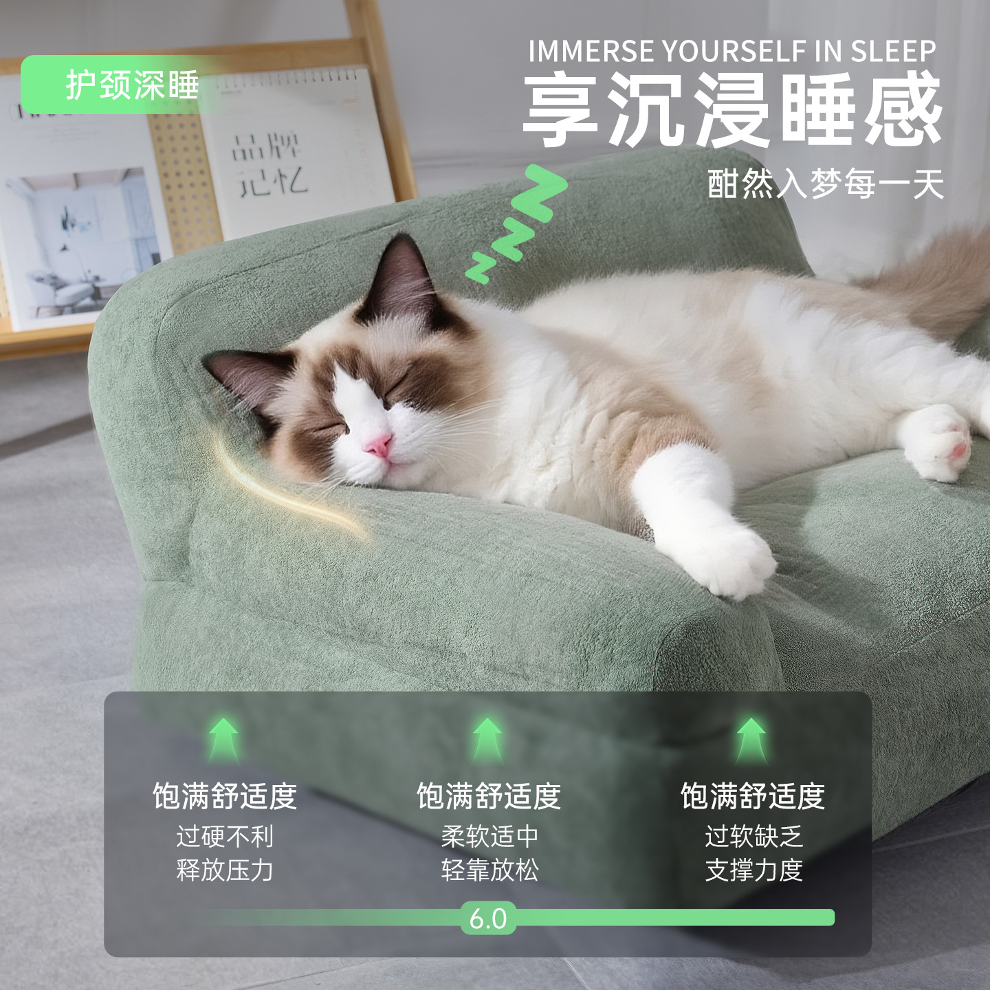 Four Seasons Universal Sofa Nest Cojín para dormir para mascotas a prueba de salpicaduras Sofá para gatos totalmente extraíble y lavable para gatos Cosa para gatos Cosa para perros al por mayor transfronteriza