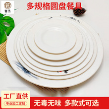 �Ƶ������������ƽ�P�\�P���մ���ʽ�ͱP�ǵ�����ɫ�A�P�ܰ��;�