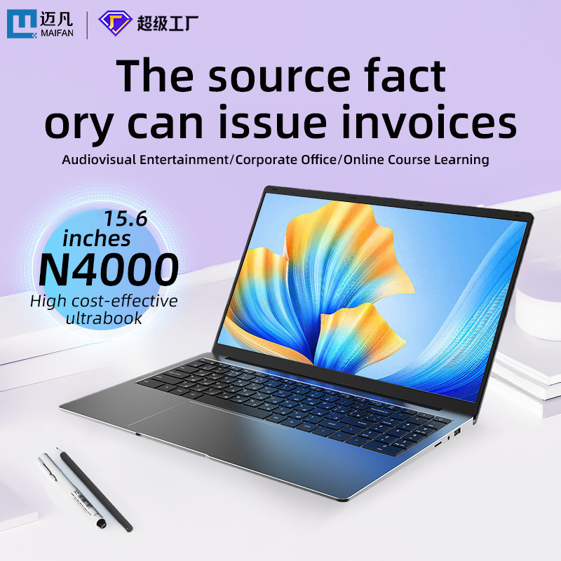 Cross-Border Export E-Commerce Hot Model 15.6inch N4000 Business Office Student Satchel Laptop