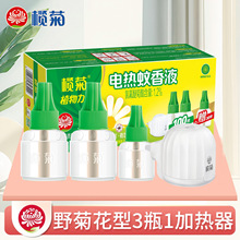 ���늟�����ҺҰ�ջ������a��Һ�w�����üӟ������҃�����ˮ