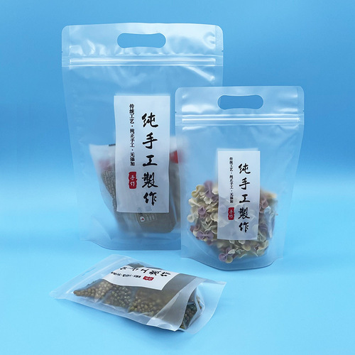 Factory direct sales handmade stand-up bag local specialty frosted sealed bag baked food packaging bag