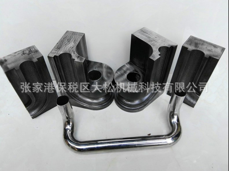 成型模具