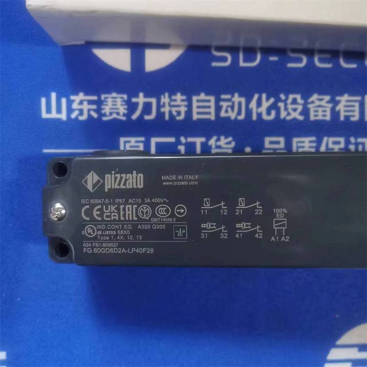 意大利 PIZZ.ATO 限位开关 AN G1B000A-PM0.5 Flovex 换热气