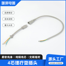 4о�����|���^���L���Դ�� �Ĳ�A���ɫ���往���L���S�ҹ���