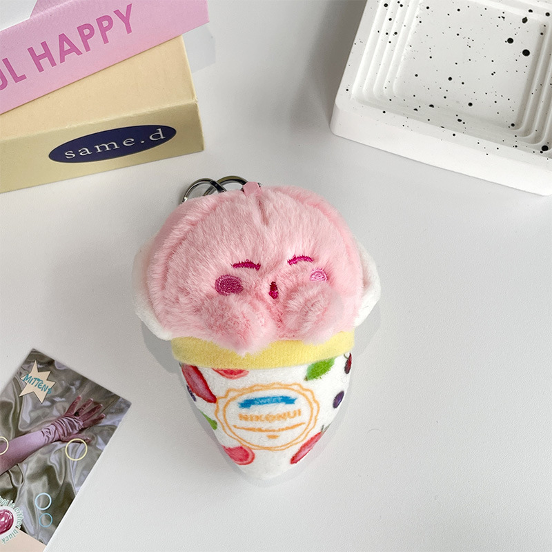趣味のシミュレーションの食べ物のぬいぐるみのぬいぐるみのペンダントのキーホルダーのタコのサンドイッチの人形は牛の角のカバンの子供を賛美することができます。|undefined