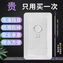 蹲便器盖板通用厕所蹲坑挡板蹲厕蹲便盖板卫生间洗澡防臭便盆胖猫