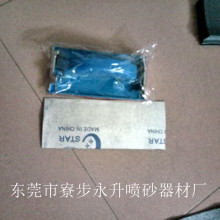 zC  ˢ ƽzC ։  ʯī