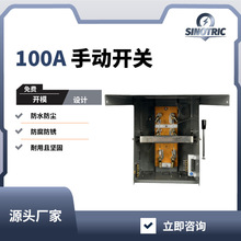 SҹpԴքӏλDQ_P100AԴДM늙ˮb