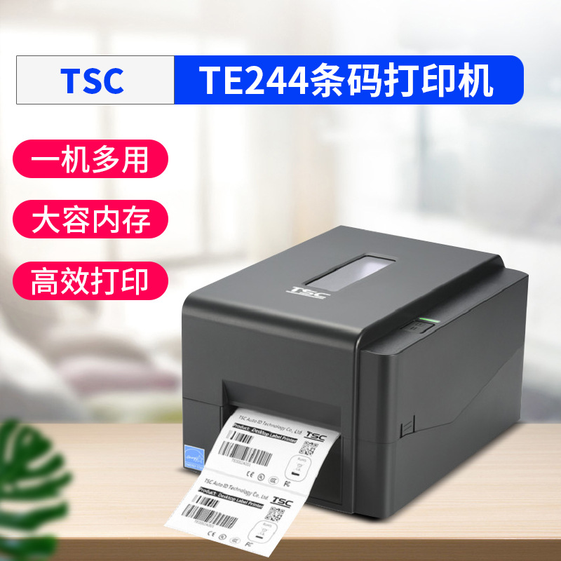 TE244 штрих принтер выход клей этикетка принтер Тепловая чувствительность мелованная бумага теги мишени знак принтер