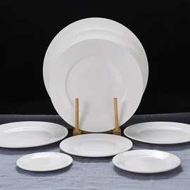 酒店西餐平盘浅盘纯白陶瓷餐盘牛排盘子月光圆盘骨碟餐具logo
