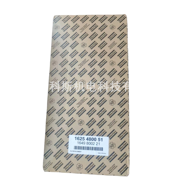 阿特拉斯空气过滤器滤芯1649800221 1625480051