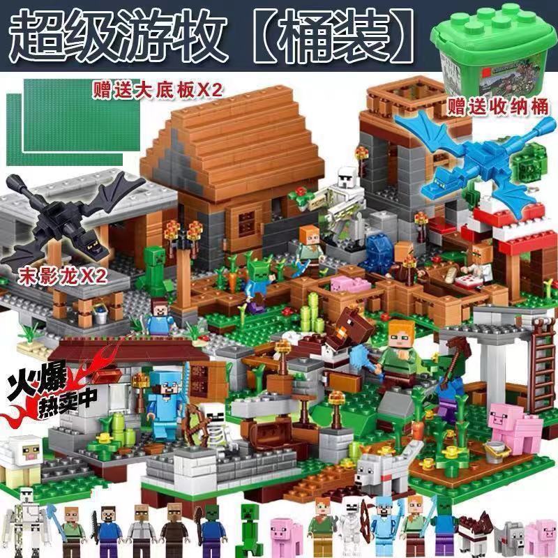 럭셔리 슈퍼 노마드 + 베이스 플레이트 2개 [배럴]