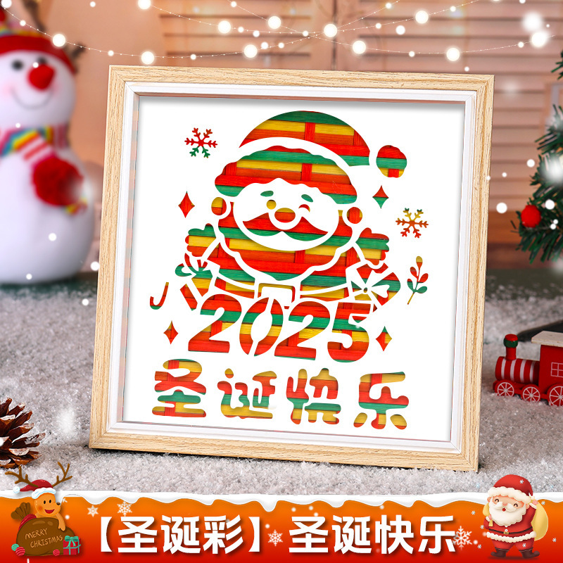 竹絵 DIY 材料パッケージ無形文化遺産手作り幼稚園子供のクリエイティブギフトギフト装飾品建国記念日|undefined