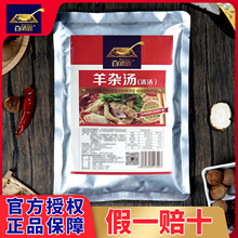��ζ�����s�����✫�����圫���ϝ✫���ϰ������ζ���{ζ������