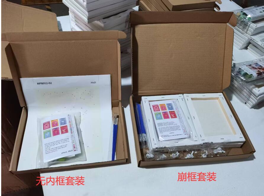 O1CN01D54QAb1i2duoy1Aob_!!2208279824355-0-cib.jpg?__r__=1745039375689