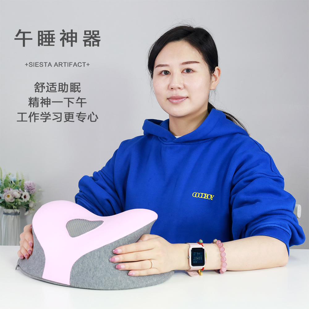 new pattern love design ventilation Office Home Siesta pillow Slow rebound Memory Foam Siesta pillow customized