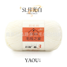 �ֹ�ë�������޾�����ͬ����3߹ż�o���޾�ë���F������ż���д�