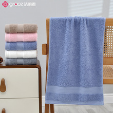 �����ż���ë���½�����ɫ��ܛȫ��ϴĘ��ˮ���ó��˲��׵�ë���l