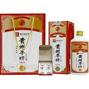 �׾�ƽ���F�w����6ƿ���Ʊ�53���u���Ͱ׾ƼZʳ��ˮ���l�Y���b