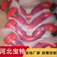 ʯ��荾��O�� API ���ԓ��K������ 2��1502x70Mpa �߉���ӏ��^