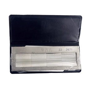 Polishing car outer garden grinding outer garden planer flat grinding boring inner hole flat milling end milling grinding surface roughness comparison sample block