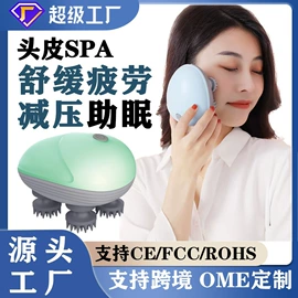 卷发/直发器;脱毛/剃毛器;电动磨甲器