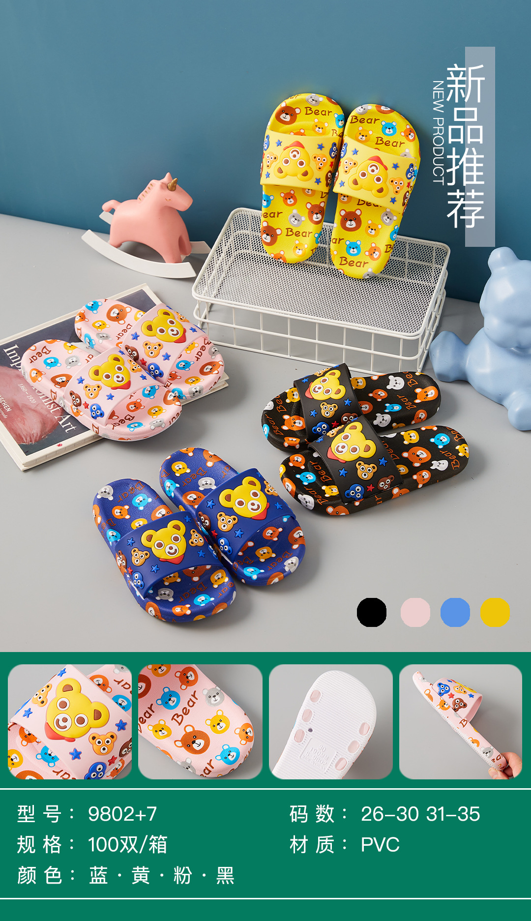 微信图片_20220102115658