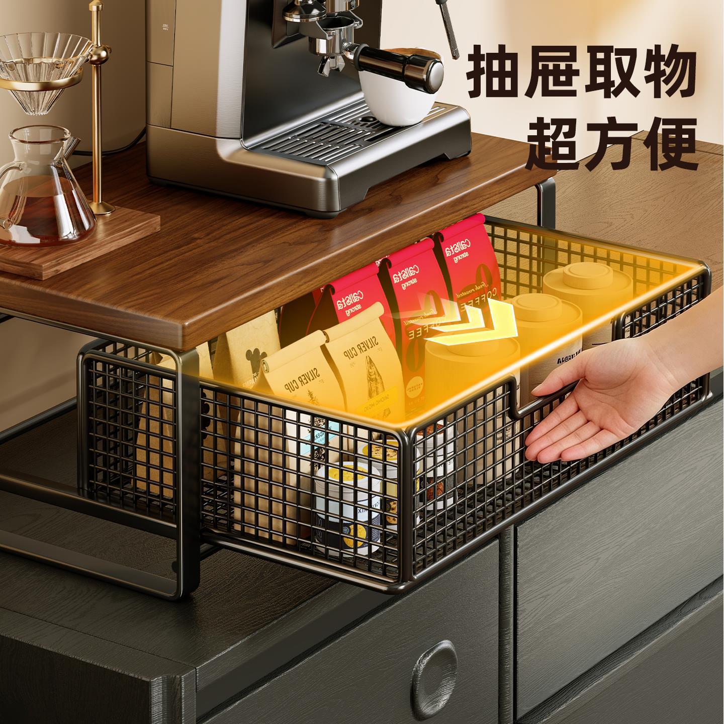 Organizador de Tazas y Té de Mesa para Oficina y Sala de Té
