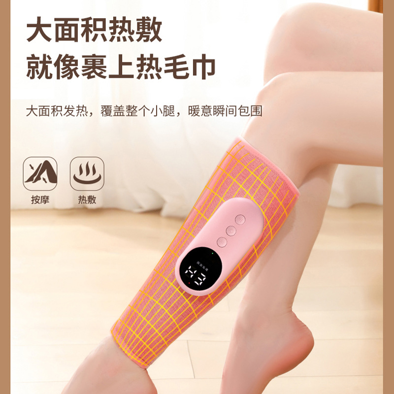 Masaje de presión de aire de piernas transfronterizas Temu, masaje automático, masaje muscular de pantorrilla, aparato de fisioterapia