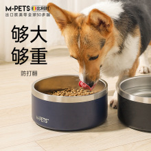 �������Ӻ���򷭌��ﹷ��ˮ������д���Ȯ���ﲻ�P䓹�ʳ�蹷��