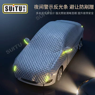 Car windshield snow cover, Car snow shield