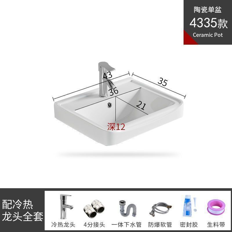 洗面台 浴室キャビネット 洗面台 半埋め込み型 高温セラミック一体型洗面台 シングル洗面台 浴室洗面台|undefined